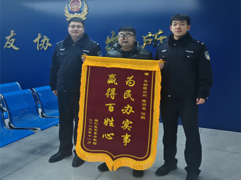 1764315436503780.jpg 图片2_副本.jpg