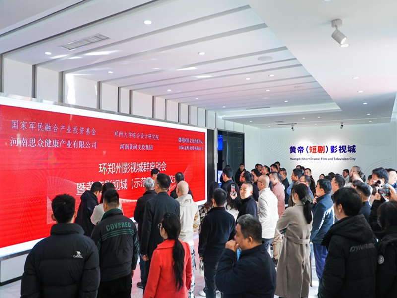 1764316425522103.jpg 图片1_副本.jpg