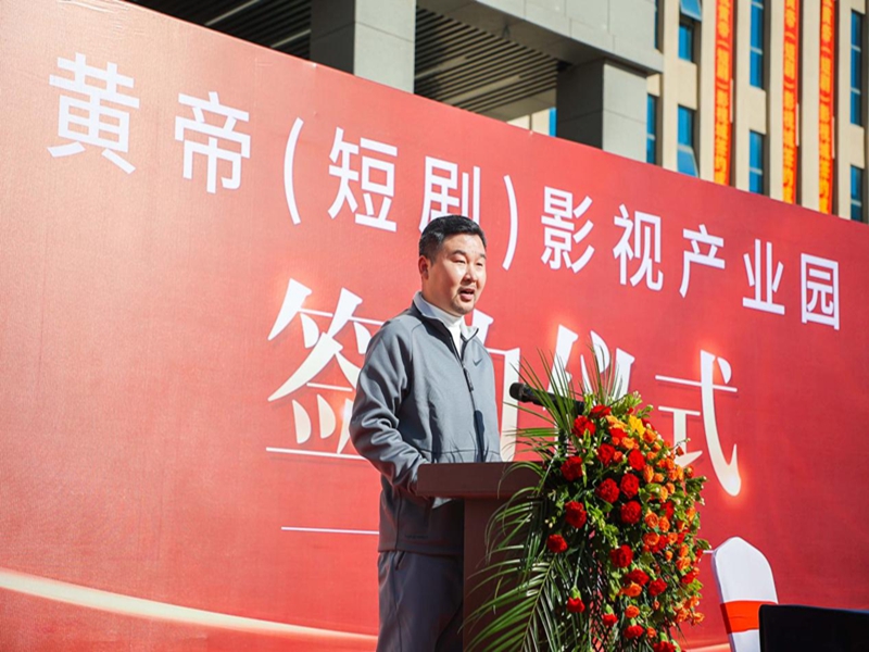 1764316459555799.jpg 图片2_副本.jpg