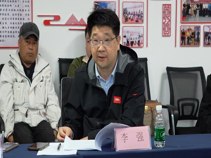 1764316512424709.jpg 图片4_副本.jpg