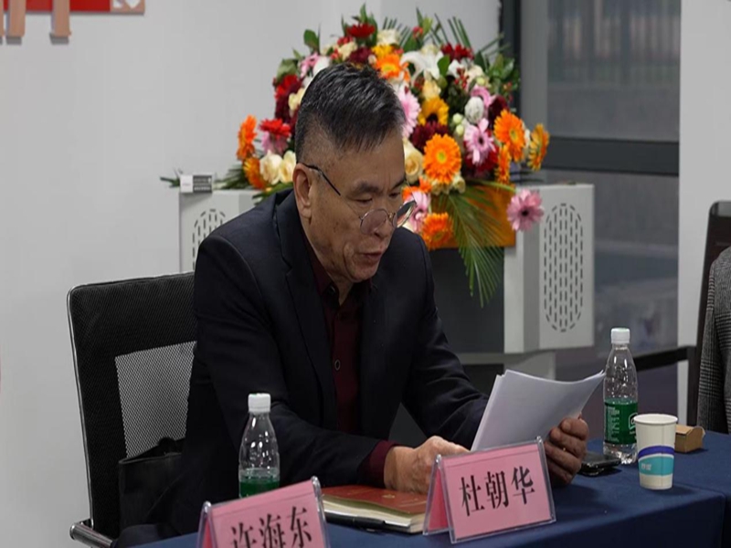 1764316575220523.jpg 图片6_副本.jpg