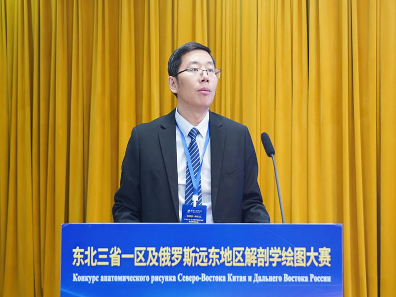 黑龙江省教育厅对外合作与交流处处长王少松致辞_副本.jpg