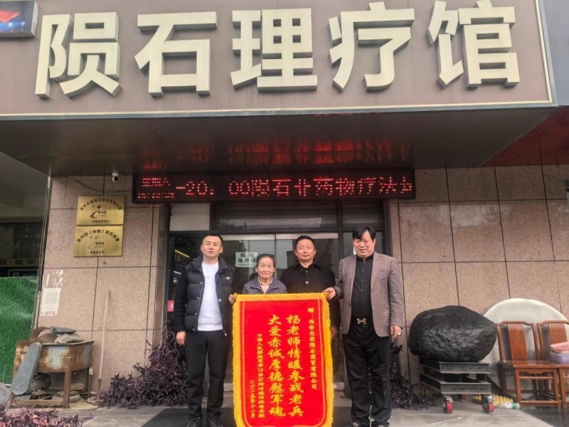 1764560282886588.jpg TU111.jpg