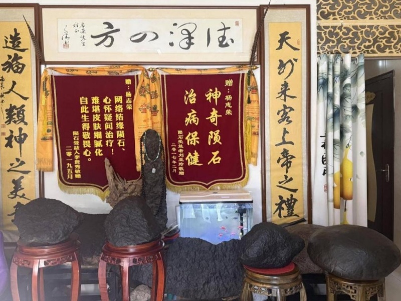 1764560304182121.jpg YU33.jpg