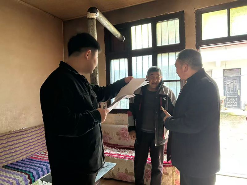 1764649095959003.jpg 下载 (7)_副本.jpg