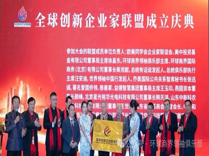 1764755306953192.jpg 图片10_副本.jpg