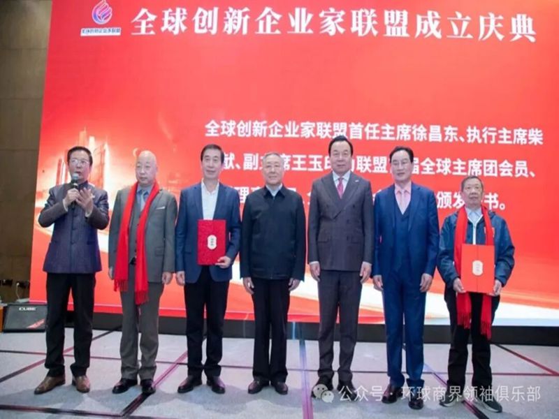 1764755373700470.jpg 图片13_副本.jpg