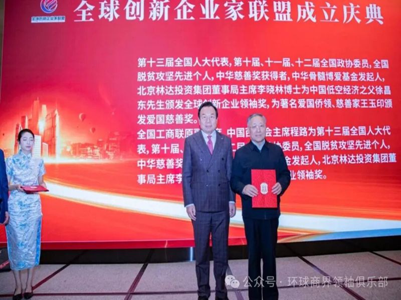 1764755393631069.jpg 图片14_副本.jpg