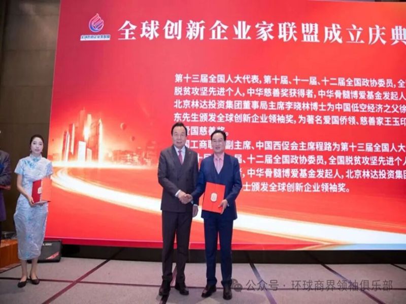 1764755406700004.jpg 图片15_副本.jpg