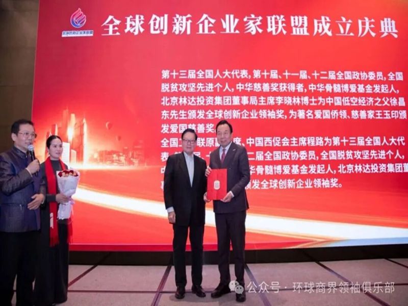 1764755446783789.jpg 图片16_副本.jpg