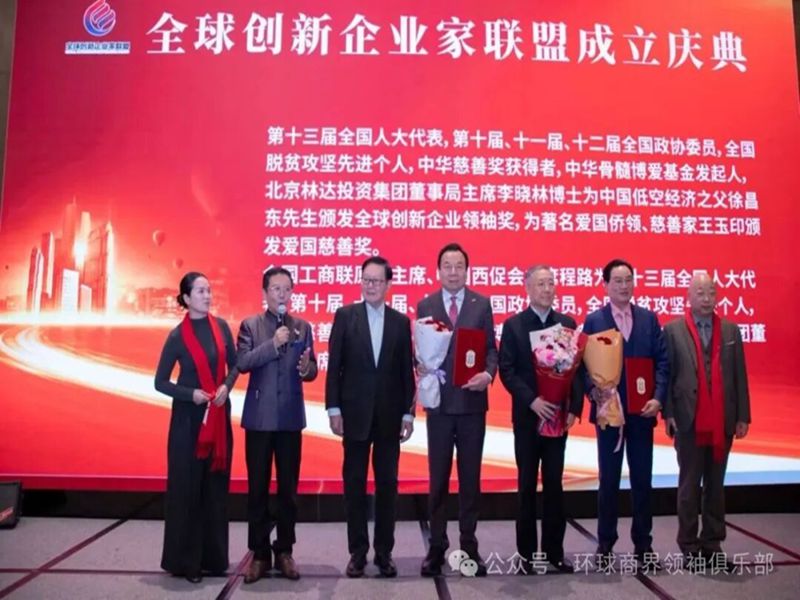 1764755462727907.jpg 图片17_副本.jpg