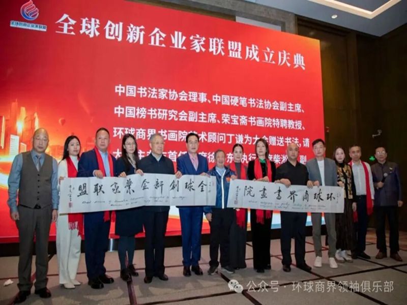 1764755489524546.jpg 图片18_副本.jpg