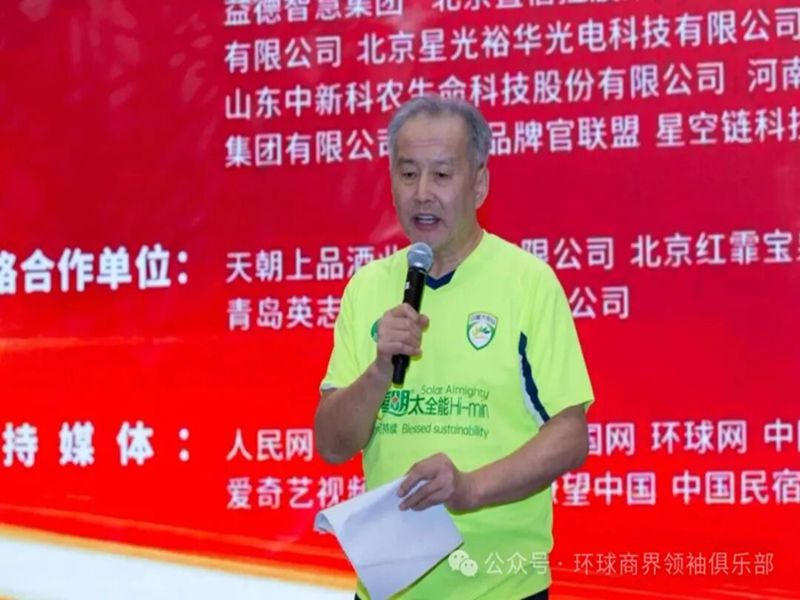 1764755542296263.jpg 图片21_副本.jpg