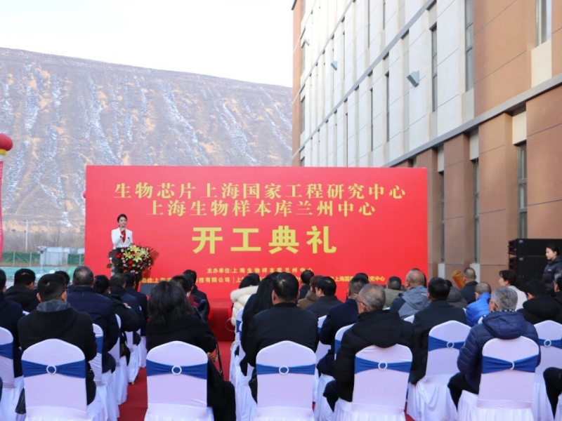 1764844644617657.jpg 图1.jpg