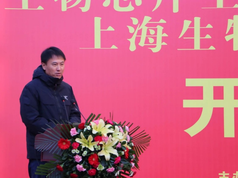 1764844701295348.jpg 图3.jpg