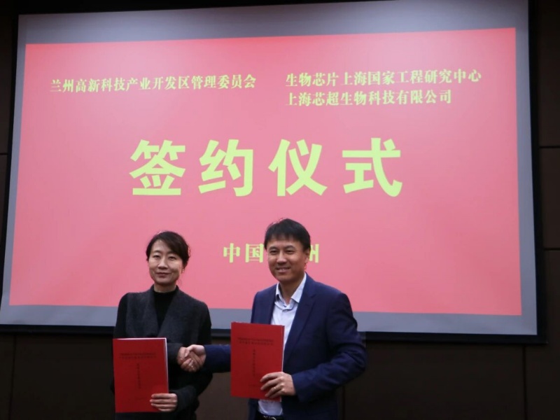 1764844709749102.jpg 图4.jpg