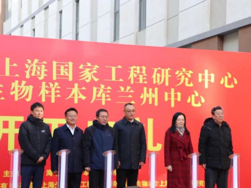 1764844762188687.jpg 图5.jpg