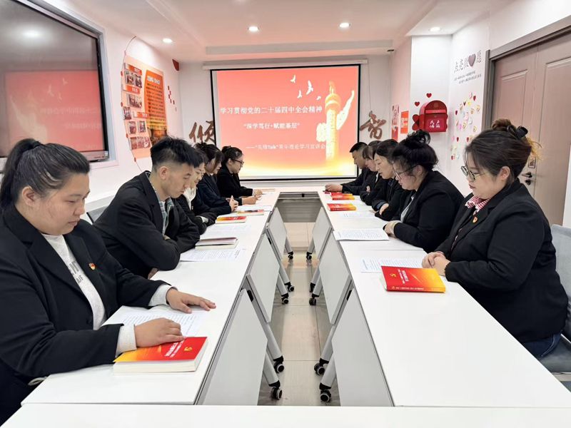 1764978530176267.jpg 图片3_副本.jpg