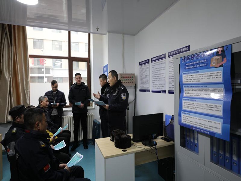 1765179480442875.jpg 图片3_副本.jpg