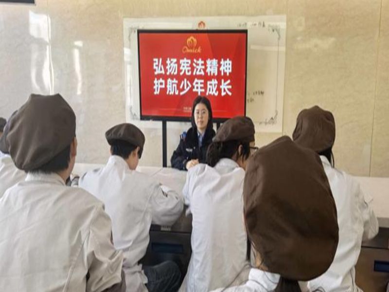 1765179490750685.jpg 图片4_副本.jpg