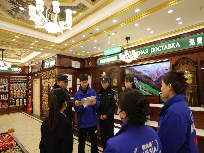 1765179518679088.jpg 图片5_副本.jpg