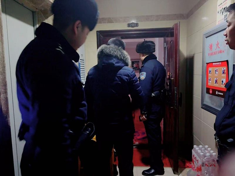 1765279735520695.jpg 图片2_副本.jpg