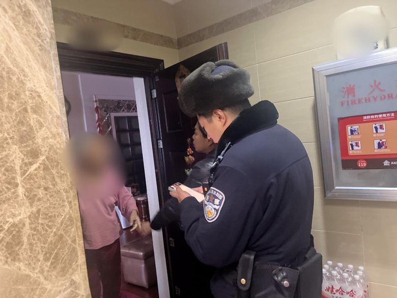 1765279788493234.jpg 图片3_副本.jpg