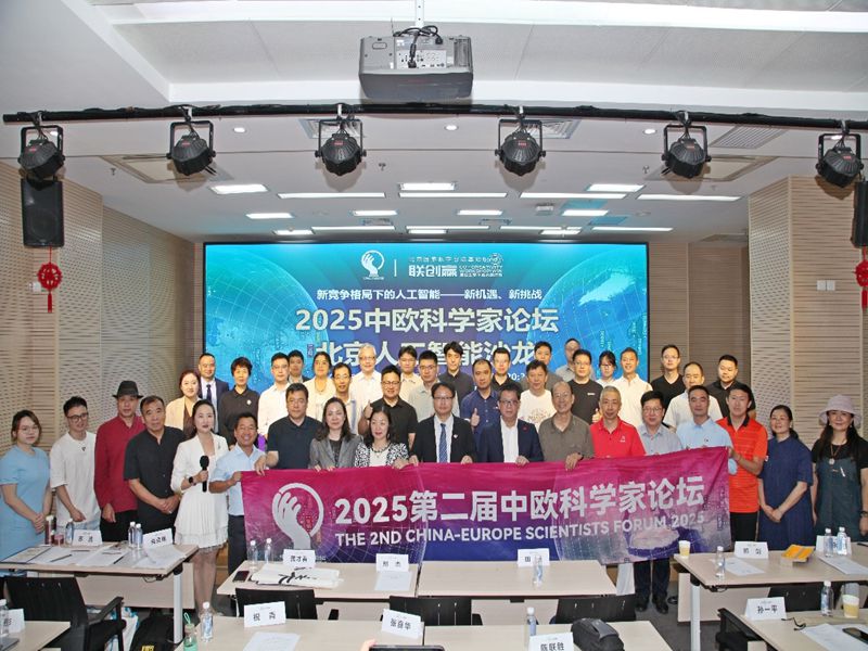 1765444432707032.jpg 图片9_副本.jpg