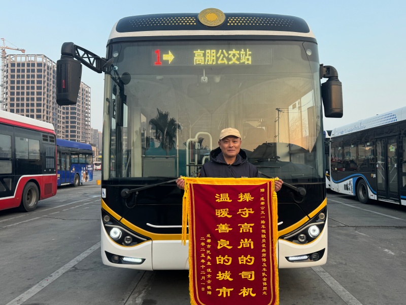 1765506983715688.jpg 微信图片_20251212101055_3_76.jpg