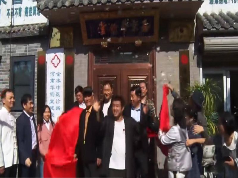 1766197468385895.jpg 图片11_副本.jpg