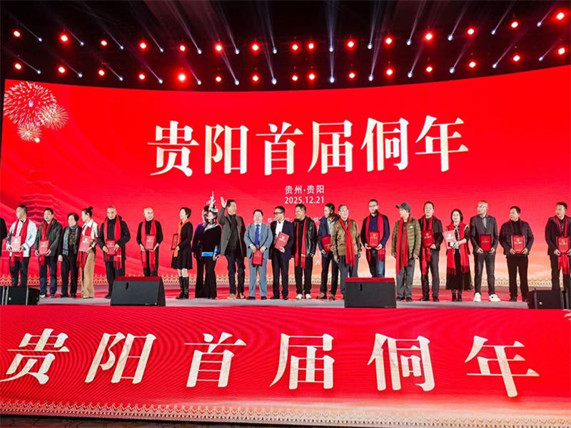 1766448549358670.jpg 图片3_副本.jpg