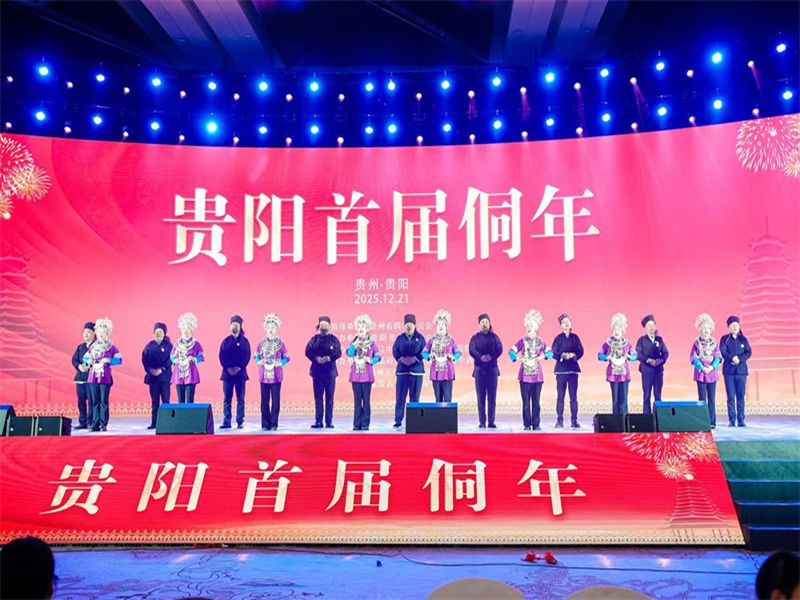 1766448597619478.jpg 图片5_副本.jpg