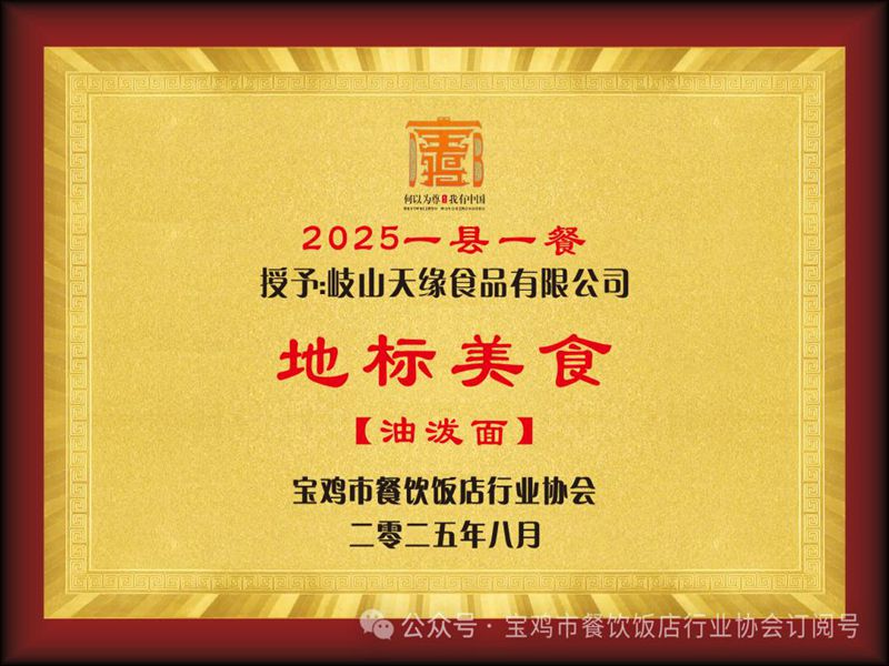 3487cf9e5a8a4663a558bc4eda82c2ab~tplv-tt-origin-web_gif (1)_副本.jpg