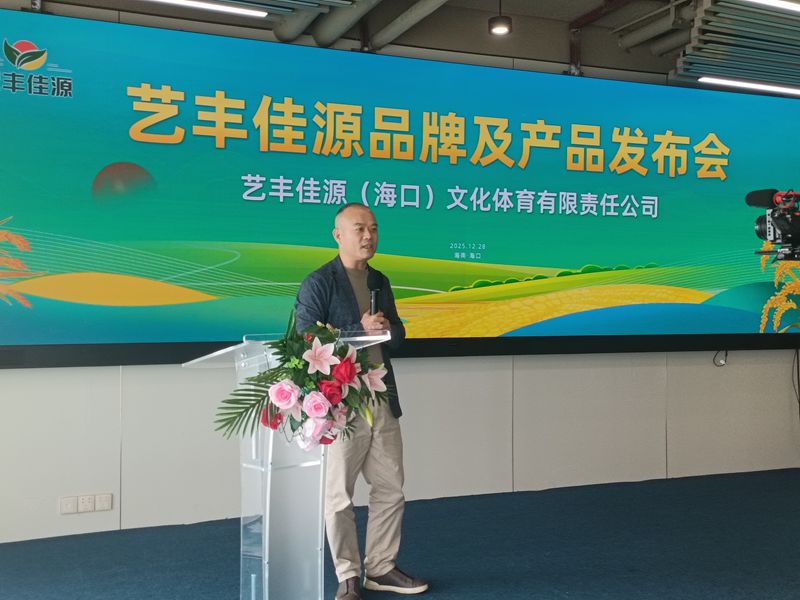 1766919011436177.jpg 微信图片_20251228182322_159_5_副本.jpg