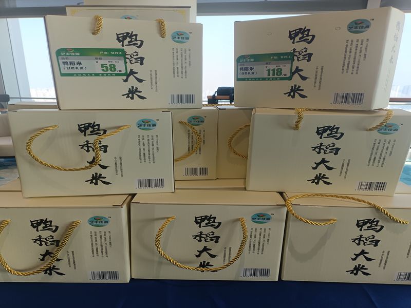 1766919084610187.jpg 微信图片_20251228182330_162_5_副本.jpg