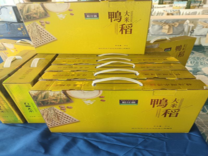 1766919096880865.jpg 微信图片_20251228182427_163_5_副本.jpg