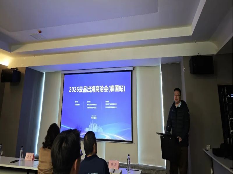 1767261951105439.jpg 图片2_副本.jpg