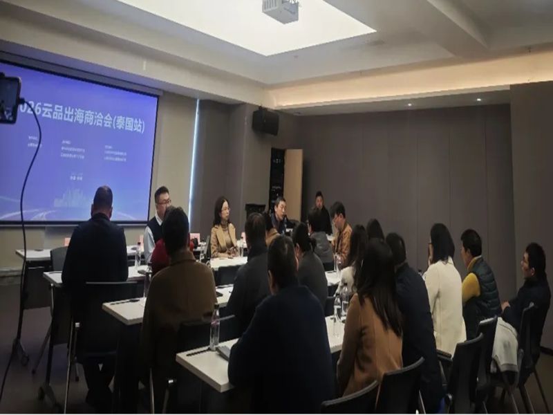 1767262000163659.jpg 图片5_副本.jpg