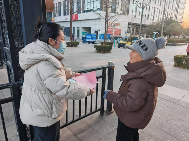 1768816837863756.png 图片1.png