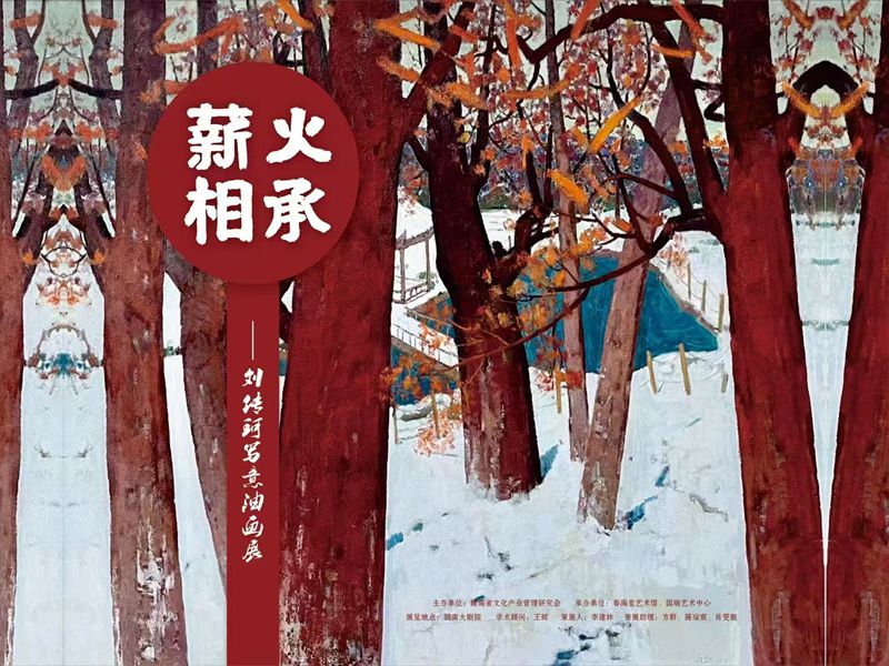 1769343617803166.jpg 微信图片_20260125195803_89_266_副本.jpg