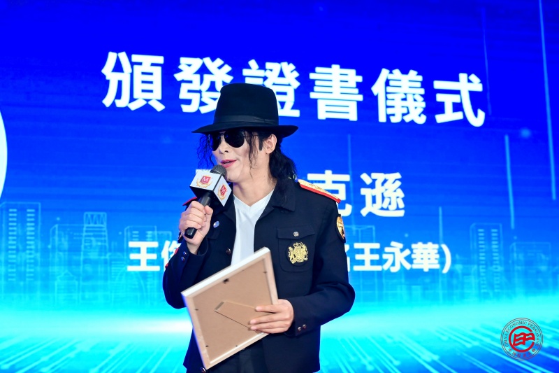 1769664817674544.jpg 微信图片_20260129123219_210_3243.jpg