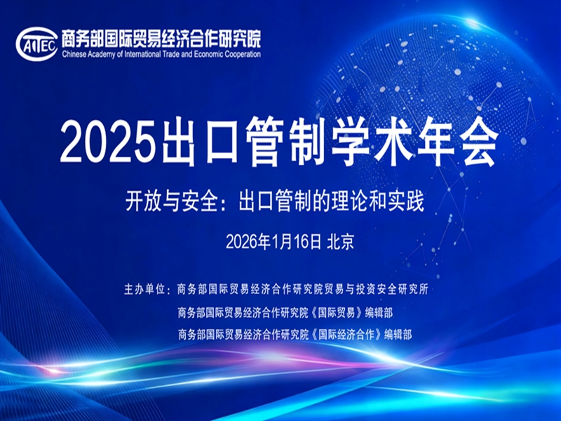 1769758858944541.jpg 微信图片_2026-01-30_152824_119_副本.jpg