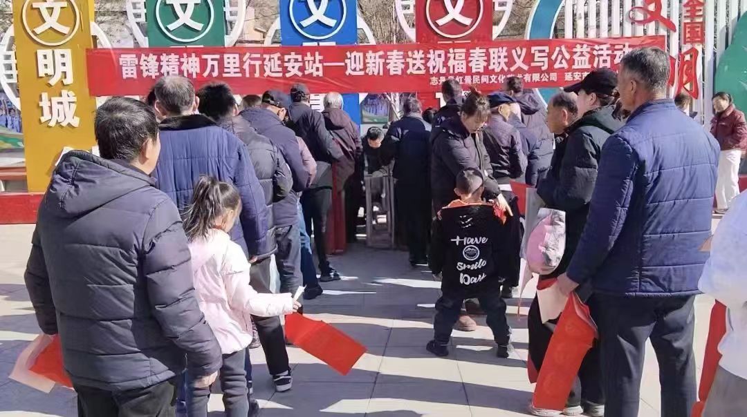 1770000870106014.jpg 微信图片_20260202105106_43_1.jpg