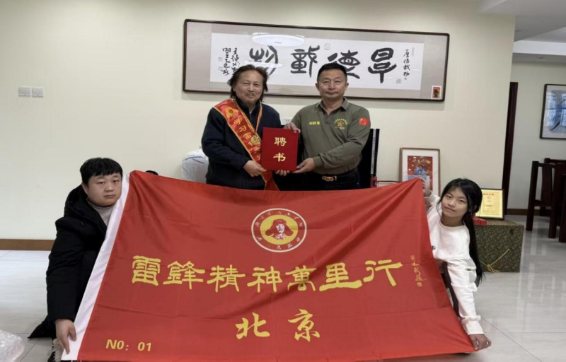 1770089568333236.png 图片2.png