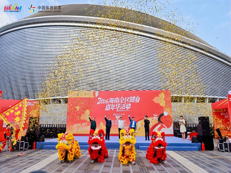 微信图片_20260204210512_470_5_副本.jpg