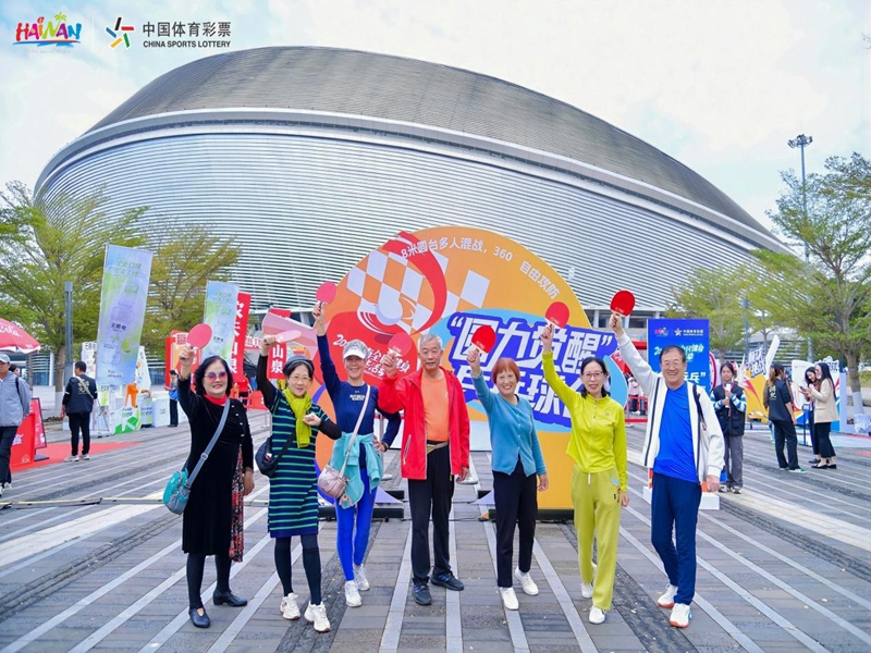 微信图片_20260204210513_471_5_副本.jpg