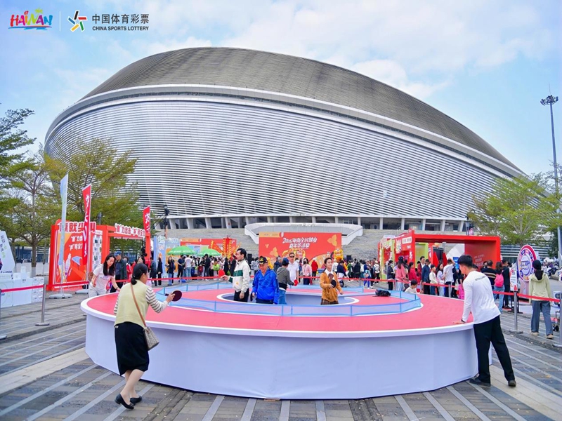 微信图片_20260204210515_472_5_副本.jpg