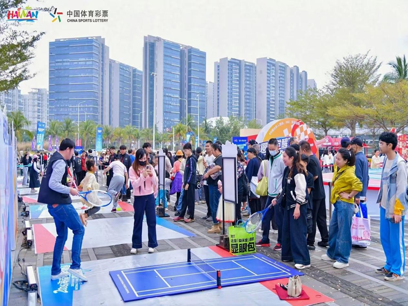 微信图片_20260204210517_474_5_副本.jpg