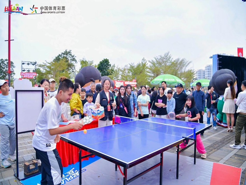 微信图片_20260204210518_475_5_副本.jpg