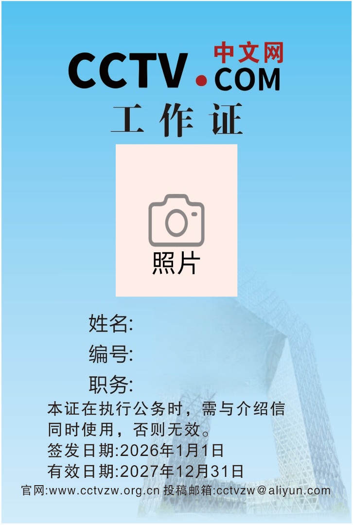 1770509109525455.jpg 222222222.jpg